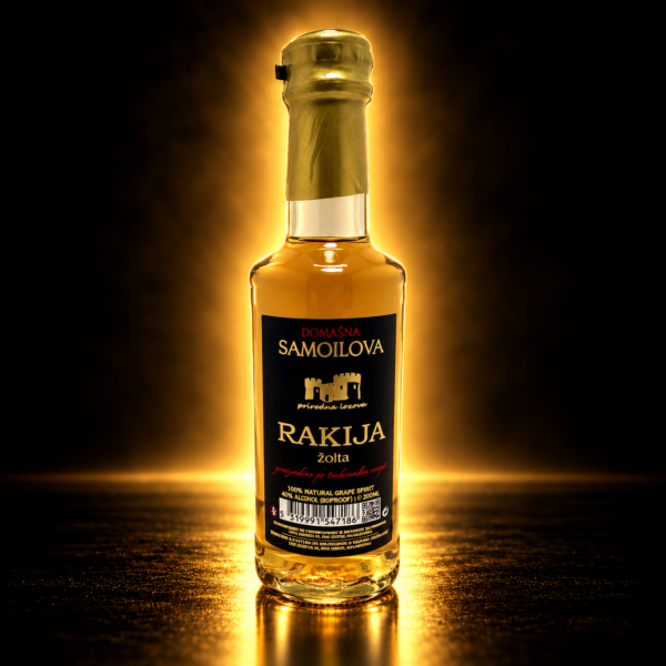 Samoilova Rakija 200 ml – шише ракија