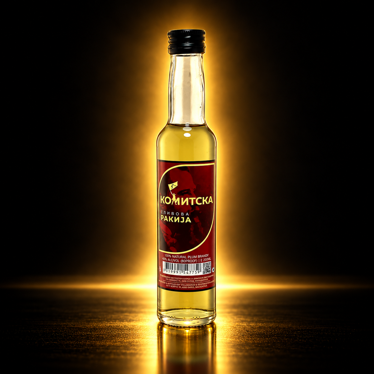 Komitska Rakija 200 ml – сливова ракија