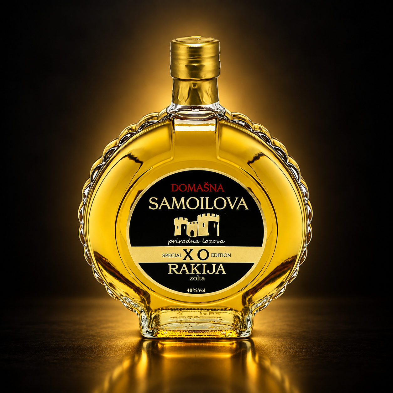Samoilova Rakija XO